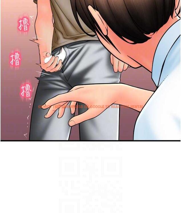 查看漫画請用啪支付 - 第66話-英雄救美的「酬勞」 - sayhentaiz.net中的1825305图片