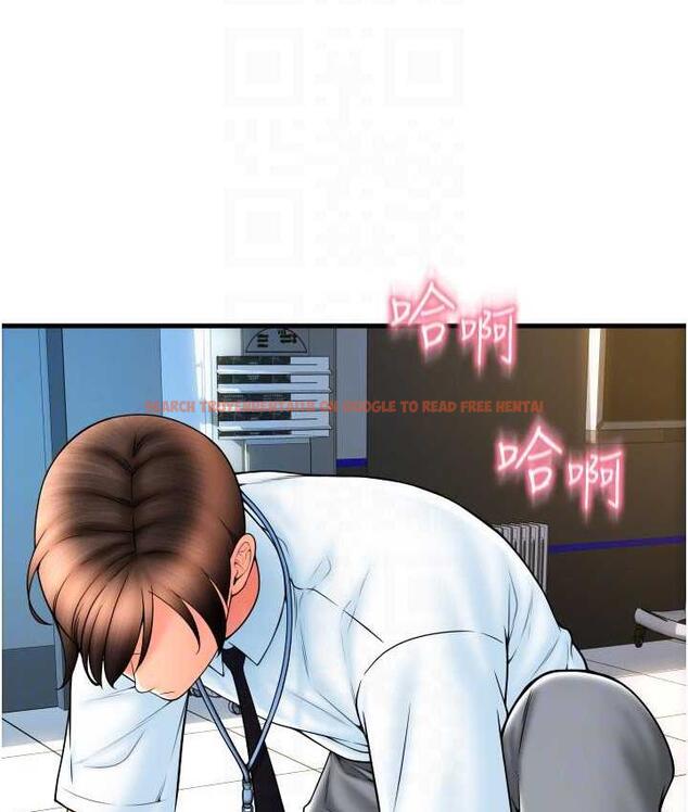 查看漫画請用啪支付 - 第66話-英雄救美的「酬勞」 - sayhentaiz.net中的1825312图片