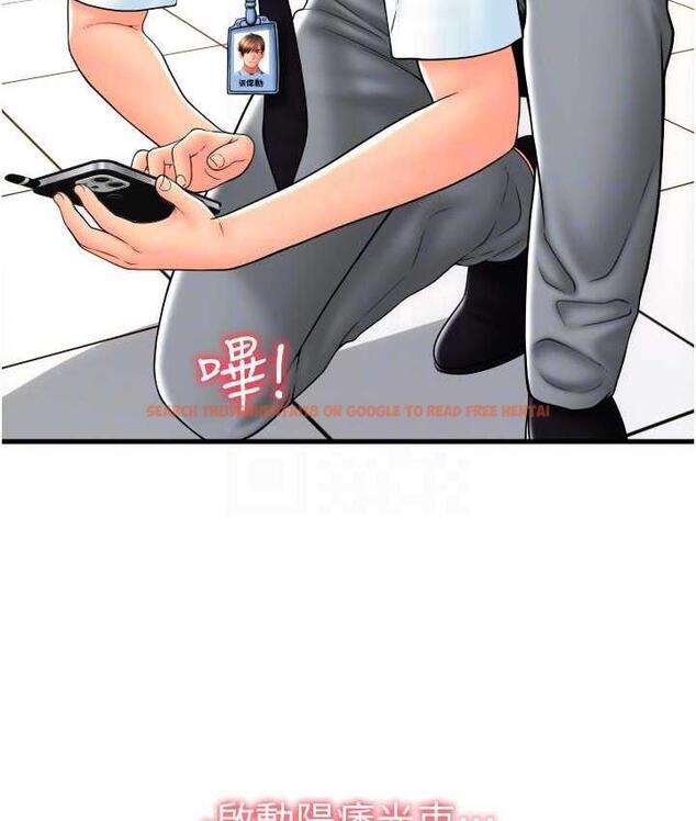 查看漫画請用啪支付 - 第66話-英雄救美的「酬勞」 - sayhentaiz.net中的1825313图片