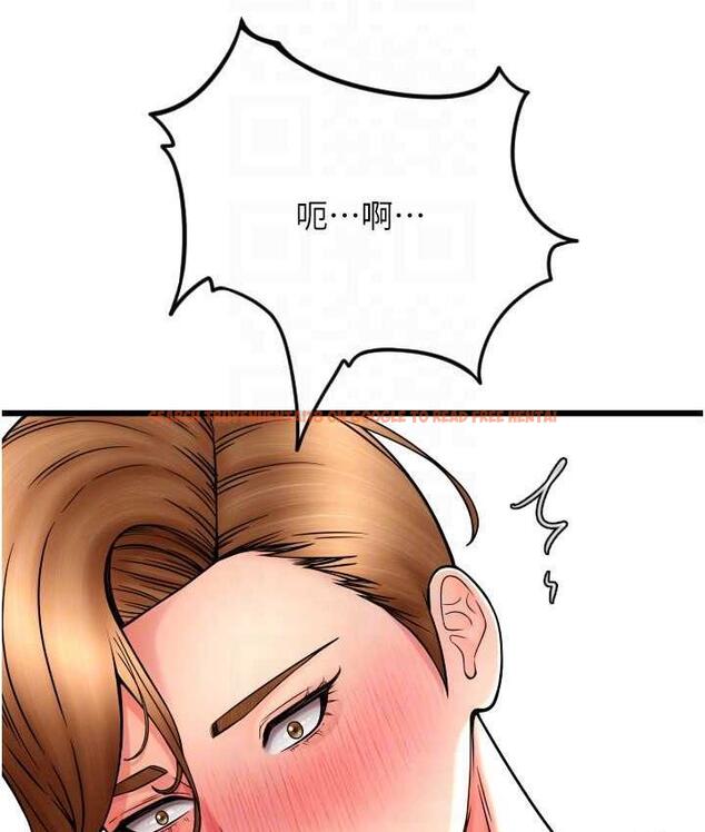 查看漫画請用啪支付 - 第66話-英雄救美的「酬勞」 - sayhentaiz.net中的1825322图片