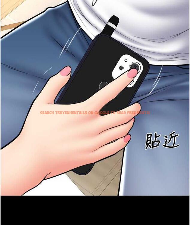 查看漫画請用啪支付 - 第66話-英雄救美的「酬勞」 - sayhentaiz.net中的1825329图片