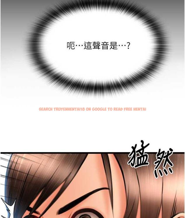 查看漫画請用啪支付 - 第66話-英雄救美的「酬勞」 - sayhentaiz.net中的1825354图片