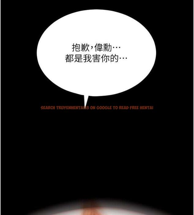 查看漫画請用啪支付 - 第67話-射出來也沒關係 - sayhentaiz.net中的1845131图片