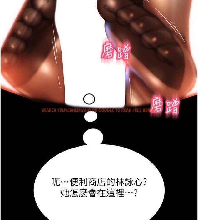 查看漫画請用啪支付 - 第67話-射出來也沒關係 - sayhentaiz.net中的1845133图片