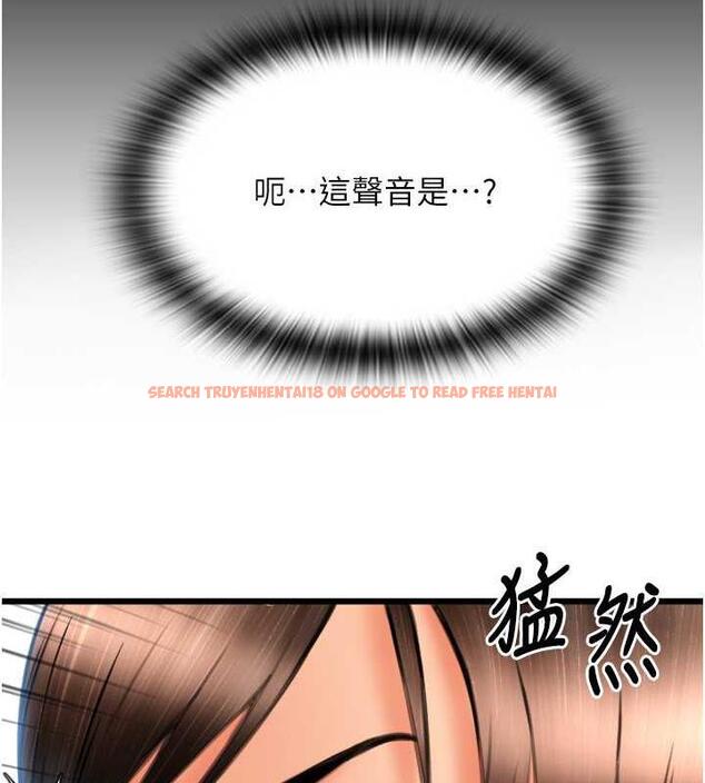 查看漫画請用啪支付 - 第67話-射出來也沒關係 - sayhentaiz.net中的1845137图片