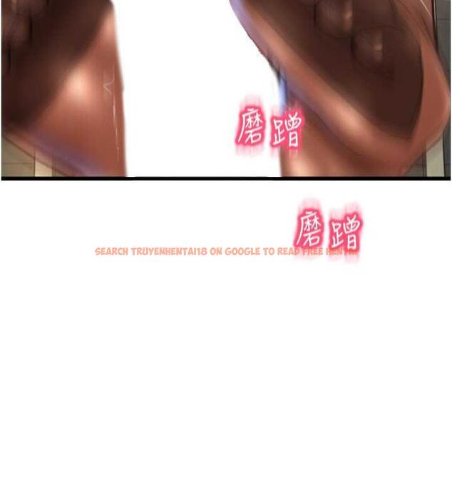 查看漫画請用啪支付 - 第67話-射出來也沒關係 - sayhentaiz.net中的1845142图片