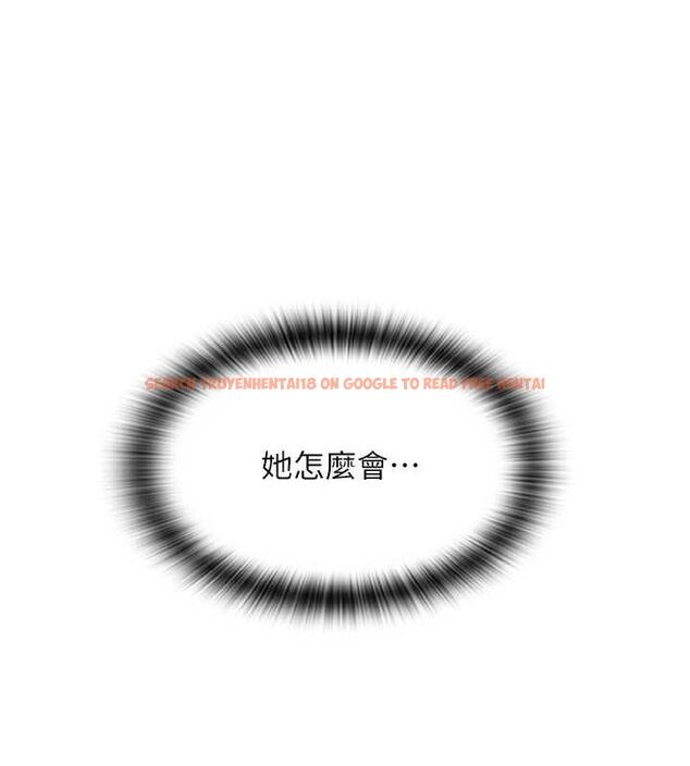 查看漫画請用啪支付 - 第67話-射出來也沒關係 - sayhentaiz.net中的1845147图片