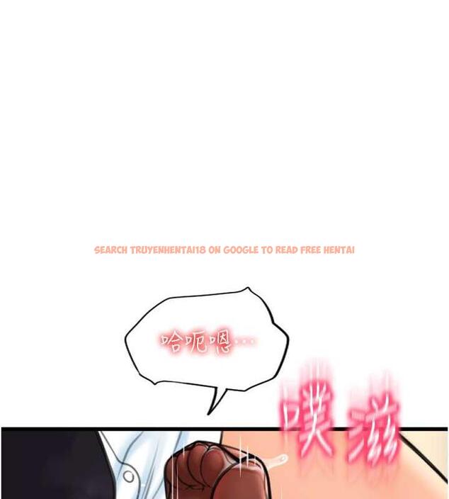 查看漫画請用啪支付 - 第67話-射出來也沒關係 - sayhentaiz.net中的1845149图片