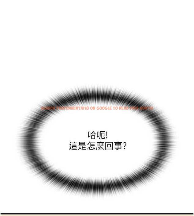 查看漫画請用啪支付 - 第67話-射出來也沒關係 - sayhentaiz.net中的1845151图片