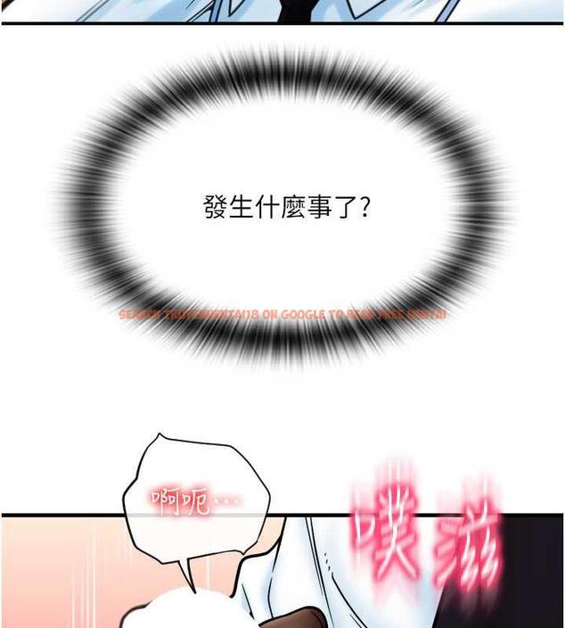查看漫画請用啪支付 - 第67話-射出來也沒關係 - sayhentaiz.net中的1845153图片