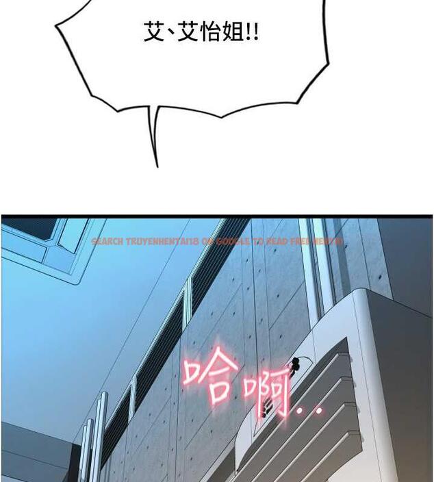 查看漫画請用啪支付 - 第67話-射出來也沒關係 - sayhentaiz.net中的1845160图片