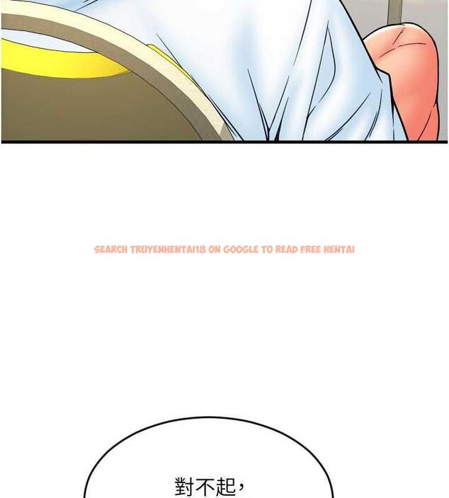 查看漫画請用啪支付 - 第67話-射出來也沒關係 - sayhentaiz.net中的1845171图片