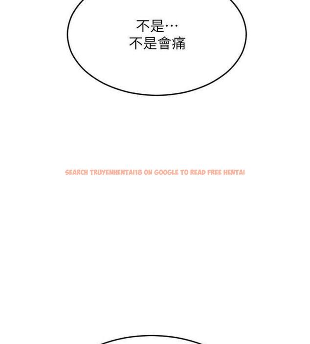 查看漫画請用啪支付 - 第67話-射出來也沒關係 - sayhentaiz.net中的1845174图片