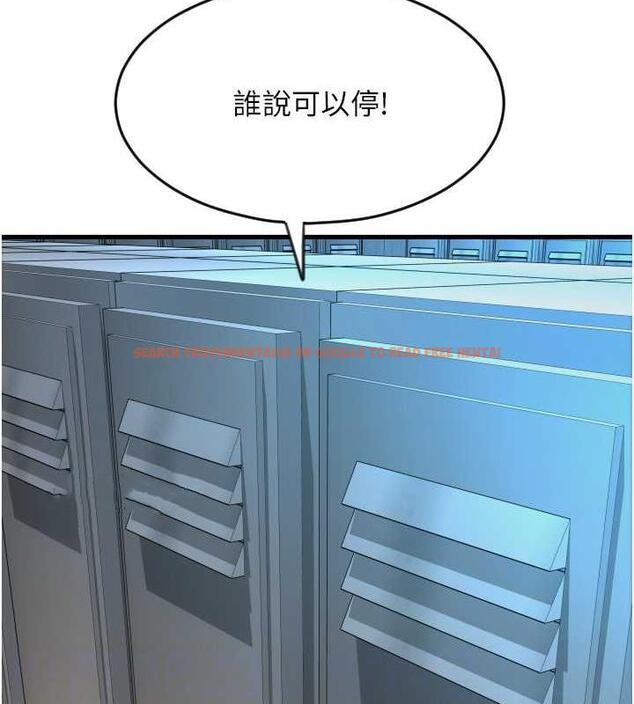 查看漫画請用啪支付 - 第67話-射出來也沒關係 - sayhentaiz.net中的1845175图片