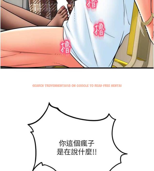 查看漫画請用啪支付 - 第67話-射出來也沒關係 - sayhentaiz.net中的1845184图片