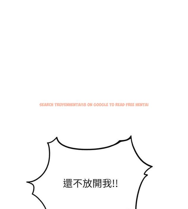 查看漫画請用啪支付 - 第67話-射出來也沒關係 - sayhentaiz.net中的1845186图片