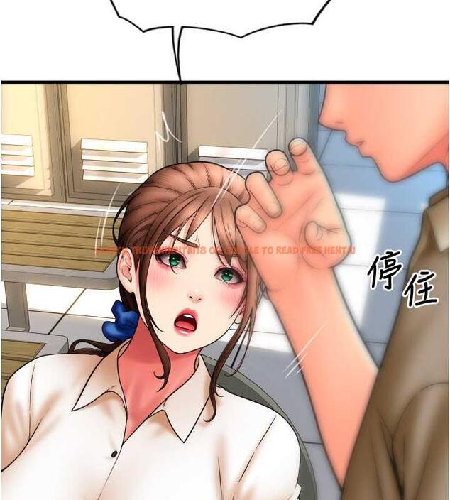 查看漫画請用啪支付 - 第67話-射出來也沒關係 - sayhentaiz.net中的1845191图片