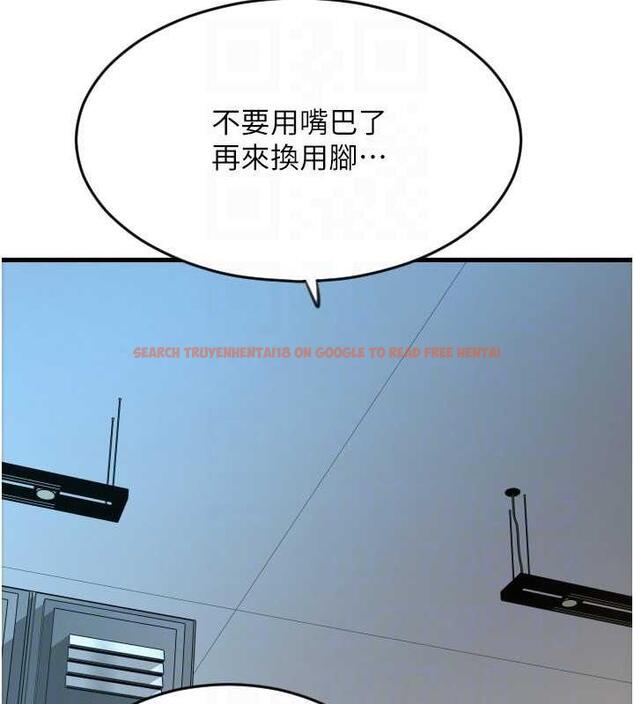 查看漫画請用啪支付 - 第67話-射出來也沒關係 - sayhentaiz.net中的1845229图片
