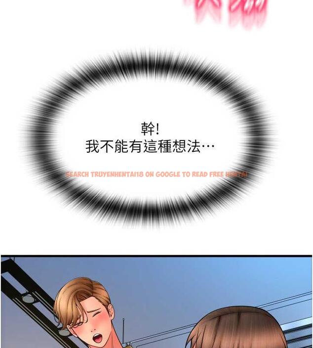 查看漫画請用啪支付 - 第67話-射出來也沒關係 - sayhentaiz.net中的1845246图片