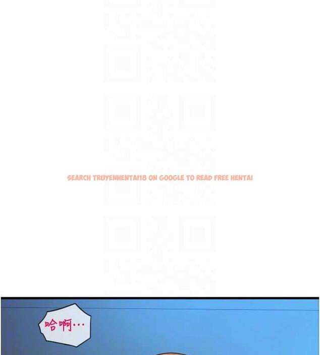 查看漫画請用啪支付 - 第67話-射出來也沒關係 - sayhentaiz.net中的1845260图片