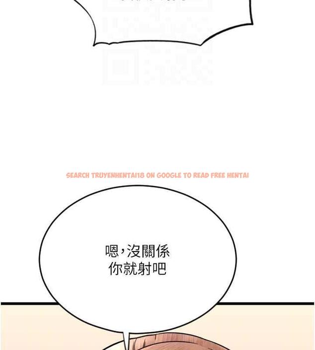 查看漫画請用啪支付 - 第67話-射出來也沒關係 - sayhentaiz.net中的1845272图片