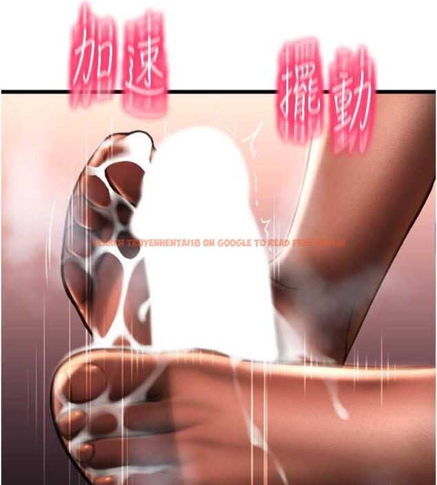 查看漫画請用啪支付 - 第67話-射出來也沒關係 - sayhentaiz.net中的1845275图片