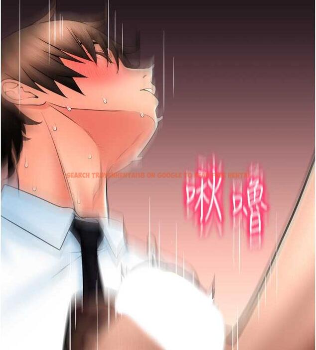 查看漫画請用啪支付 - 第67話-射出來也沒關係 - sayhentaiz.net中的1845301图片