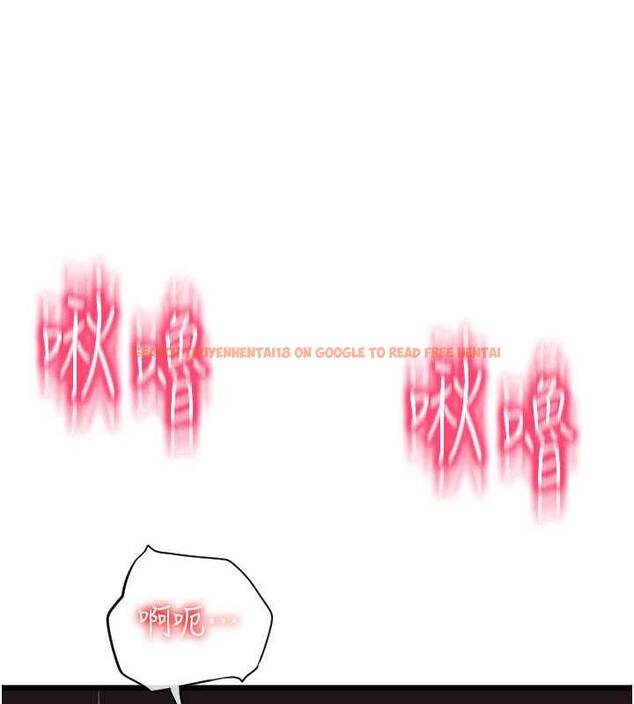 查看漫画請用啪支付 - 第68話-滿臉濃郁精華液 - sayhentaiz.net中的1866452图片