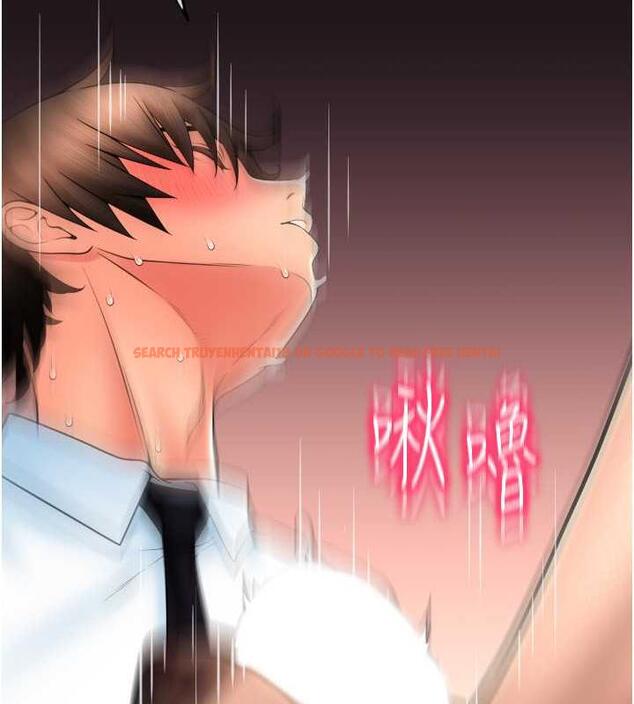 查看漫画請用啪支付 - 第68話-滿臉濃郁精華液 - sayhentaiz.net中的1866453图片