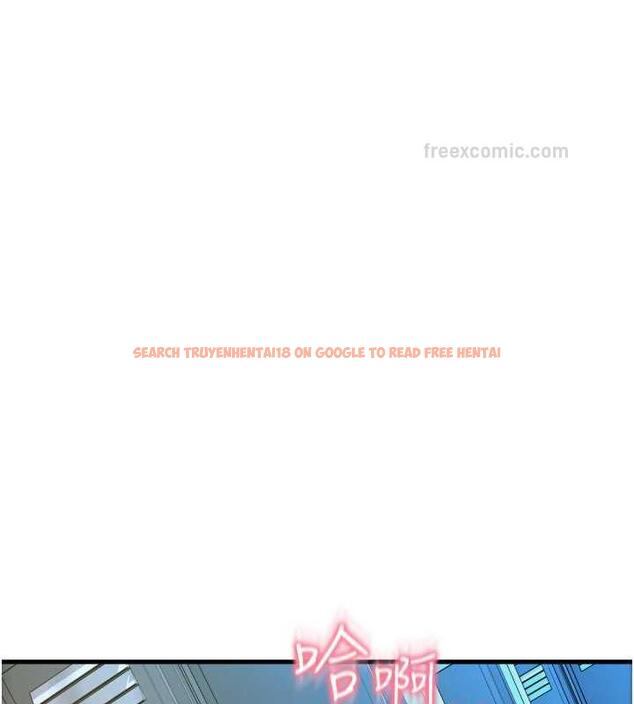 查看漫画請用啪支付 - 第68話-滿臉濃郁精華液 - sayhentaiz.net中的1866458图片
