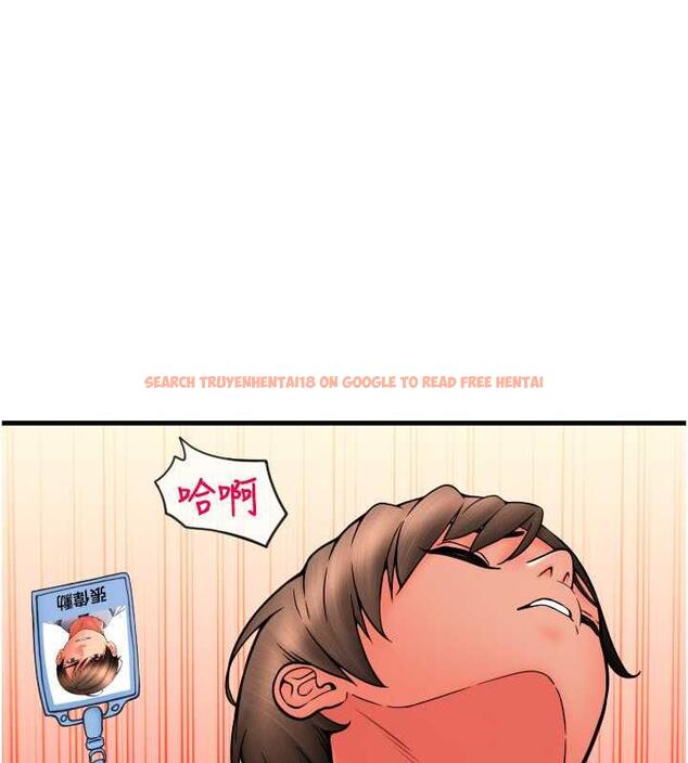 查看漫画請用啪支付 - 第68話-滿臉濃郁精華液 - sayhentaiz.net中的1866462图片