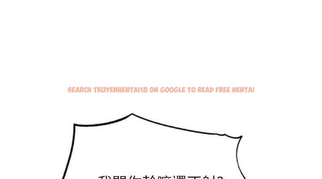 查看漫画請用啪支付 - 第68話-滿臉濃郁精華液 - sayhentaiz.net中的1866476图片