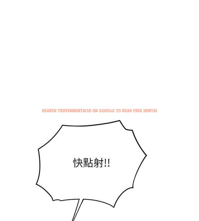 查看漫画請用啪支付 - 第68話-滿臉濃郁精華液 - sayhentaiz.net中的1866479图片
