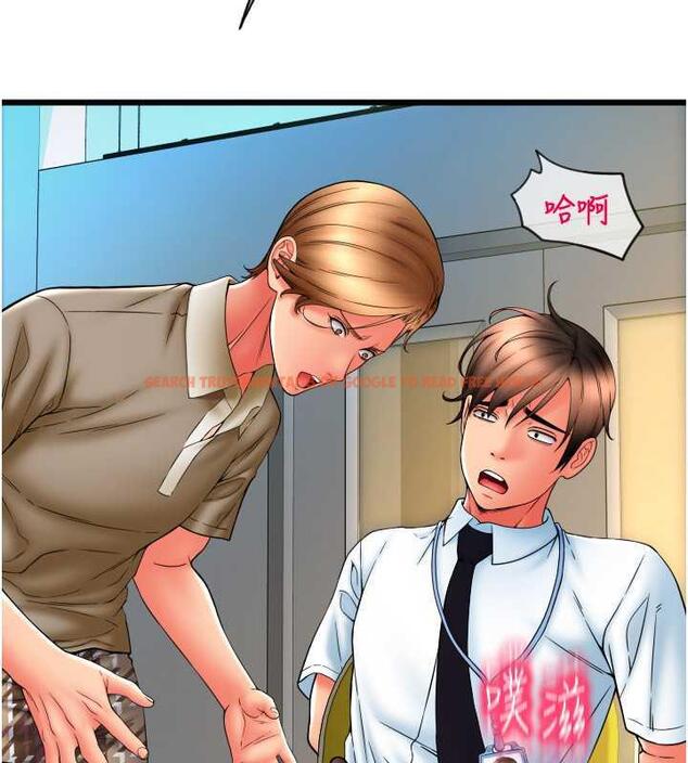 查看漫画請用啪支付 - 第68話-滿臉濃郁精華液 - sayhentaiz.net中的1866480图片