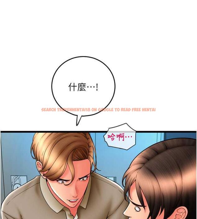 查看漫画請用啪支付 - 第68話-滿臉濃郁精華液 - sayhentaiz.net中的1866482图片