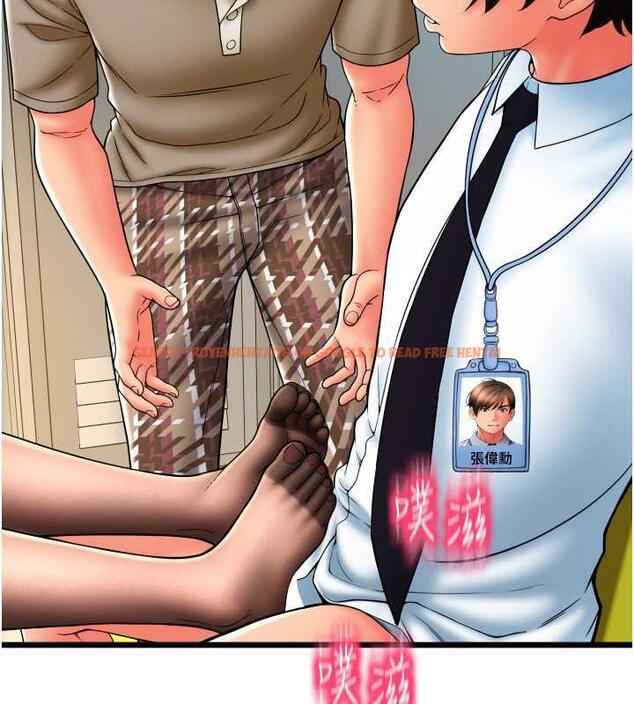 查看漫画請用啪支付 - 第68話-滿臉濃郁精華液 - sayhentaiz.net中的1866483图片