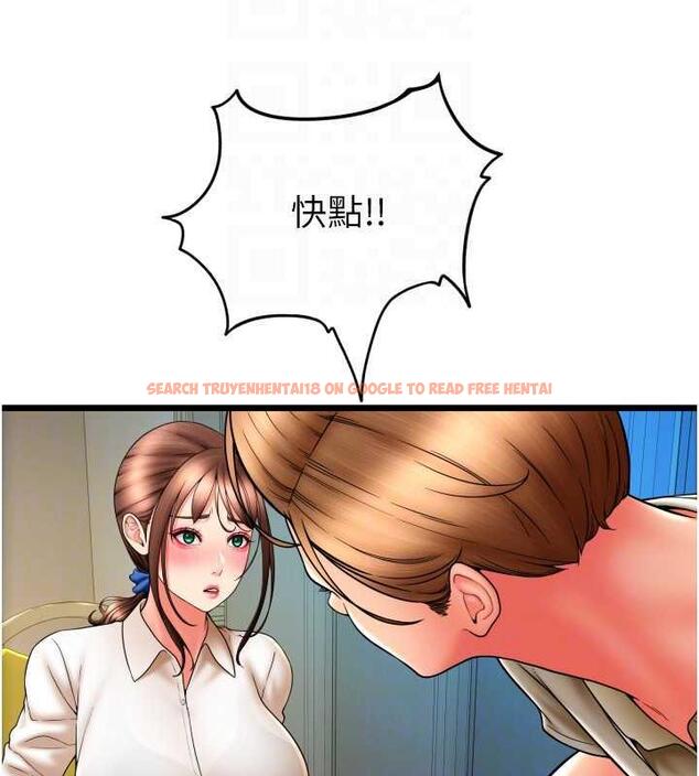 查看漫画請用啪支付 - 第68話-滿臉濃郁精華液 - sayhentaiz.net中的1866487图片