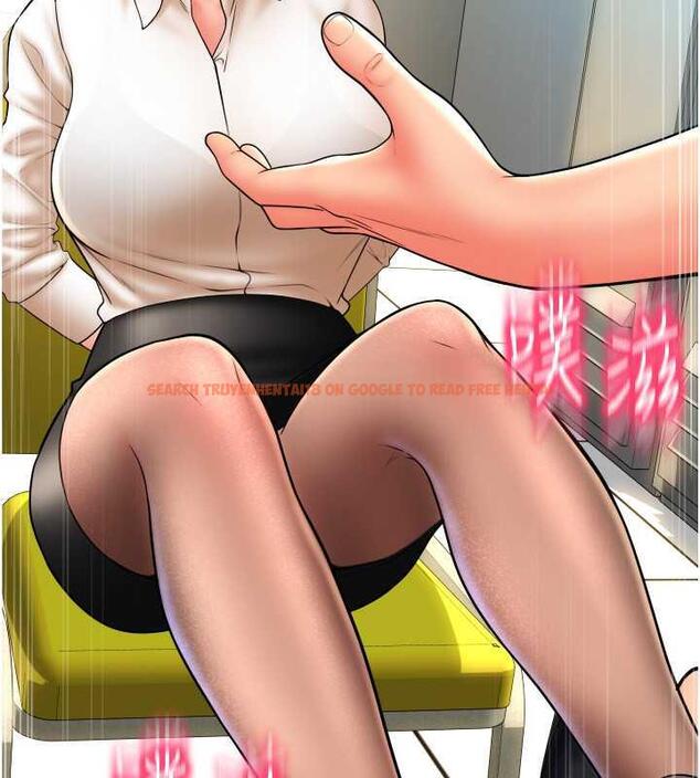 查看漫画請用啪支付 - 第68話-滿臉濃郁精華液 - sayhentaiz.net中的1866493图片