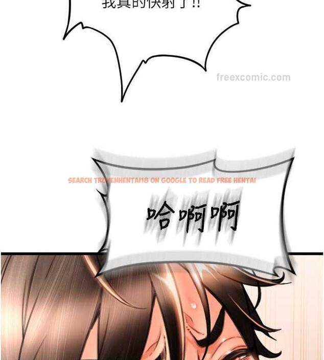 查看漫画請用啪支付 - 第68話-滿臉濃郁精華液 - sayhentaiz.net中的1866498图片