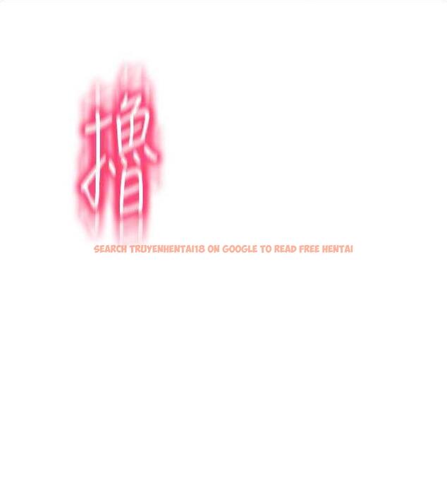 查看漫画請用啪支付 - 第68話-滿臉濃郁精華液 - sayhentaiz.net中的1866507图片