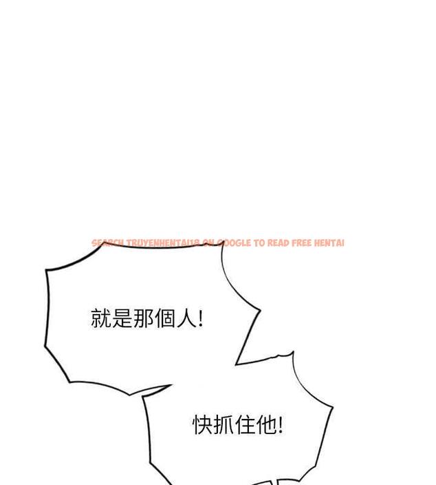 查看漫画請用啪支付 - 第68話-滿臉濃郁精華液 - sayhentaiz.net中的1866511图片