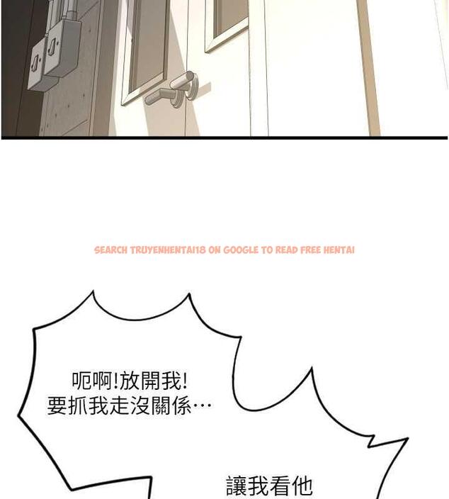 查看漫画請用啪支付 - 第68話-滿臉濃郁精華液 - sayhentaiz.net中的1866516图片