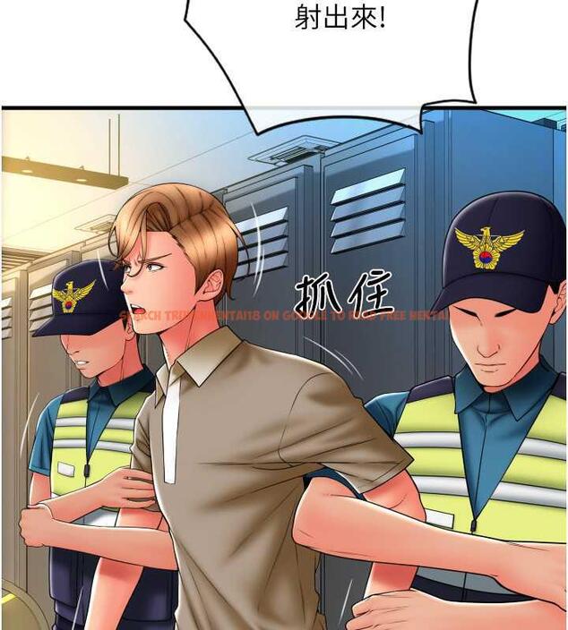 查看漫画請用啪支付 - 第68話-滿臉濃郁精華液 - sayhentaiz.net中的1866517图片