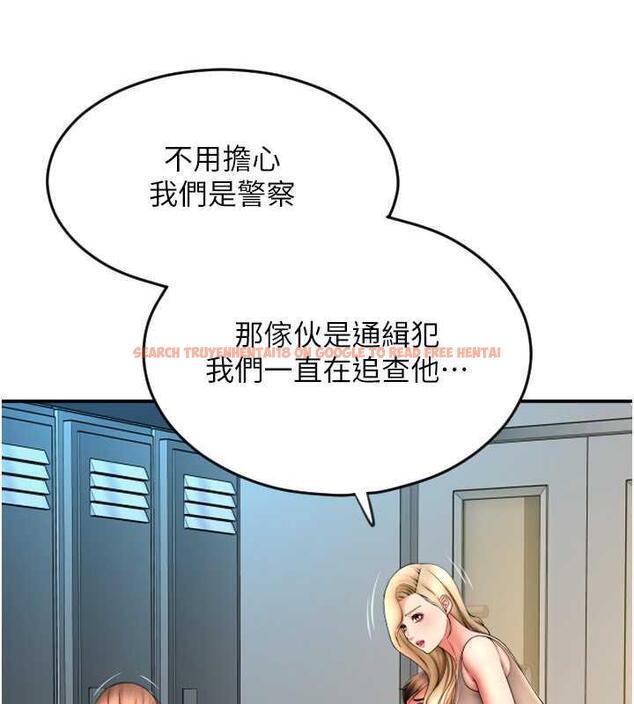 查看漫画請用啪支付 - 第68話-滿臉濃郁精華液 - sayhentaiz.net中的1866519图片