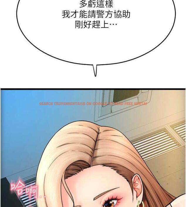 查看漫画請用啪支付 - 第68話-滿臉濃郁精華液 - sayhentaiz.net中的1866532图片