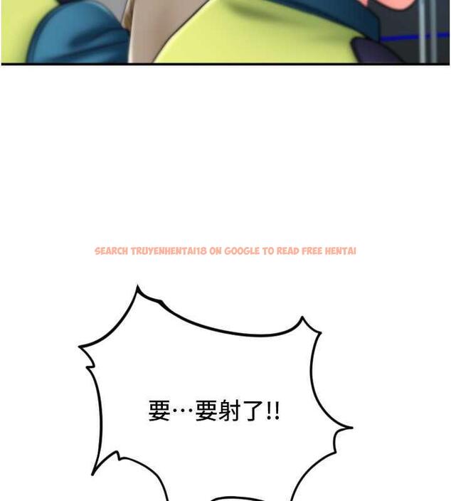 查看漫画請用啪支付 - 第68話-滿臉濃郁精華液 - sayhentaiz.net中的1866536图片