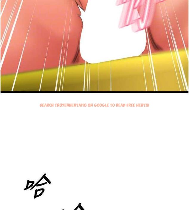 查看漫画請用啪支付 - 第68話-滿臉濃郁精華液 - sayhentaiz.net中的1866544图片