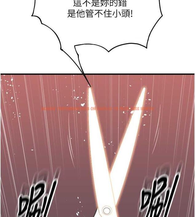 查看漫画請用啪支付 - 第68話-滿臉濃郁精華液 - sayhentaiz.net中的1866564图片