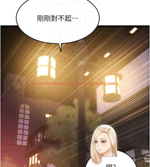查看漫画請用啪支付 - 第68話-滿臉濃郁精華液 - sayhentaiz.net中的1866568图片