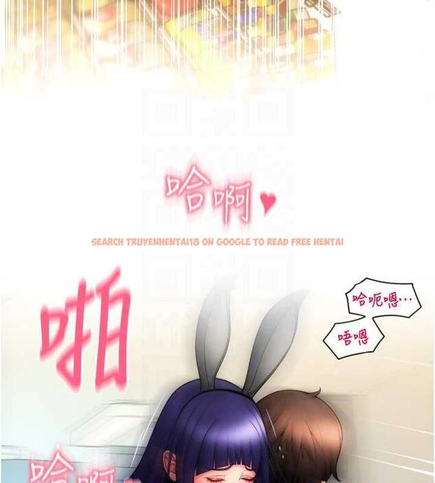 查看漫画請用啪支付 - 第68話-滿臉濃郁精華液 - sayhentaiz.net中的1866577图片